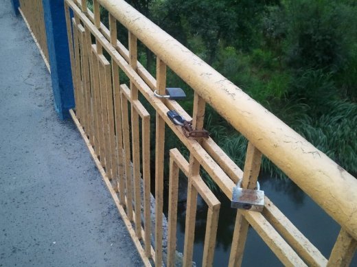 Луцьк може стати містом кохання